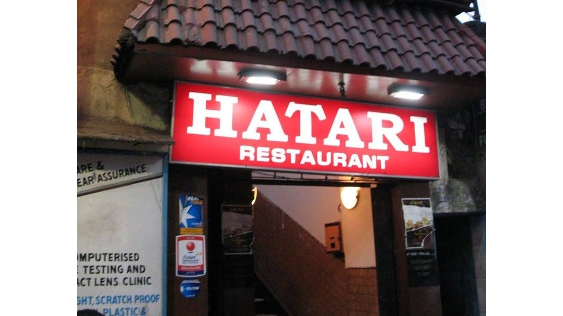 Hatari